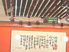 -闫家驴肉老店(华电一校店)