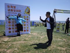 -秦皇岛阿尔卡迪亚滨海度假酒店