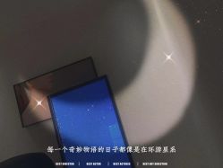 -紫御国际抗衰ZOE ANTI AGING