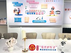 -上海市静安区图书馆(新闸路馆)