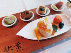 -欣叶食艺轩