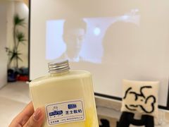 马苏里拉芝士酸奶-白色日记·手作酸奶(麦凯乐店)