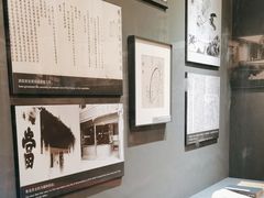 -北京鲁迅博物馆(北京新文化运动纪念馆鲁博馆区)