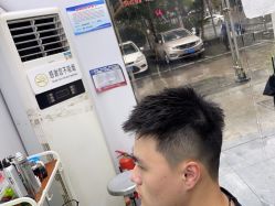 点击看大图 -茶发Salon·烫发染发理发