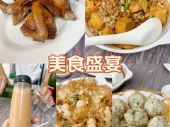 -陈根记大牌档