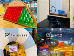 -广州融创水世界