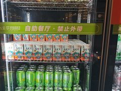 -尚宴牛特鲜自助(太原街万达店)