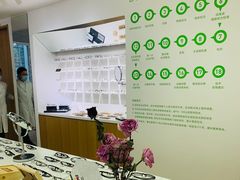 -启明眼镜(海淀黄庄店)