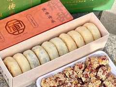 -清真军军绿豆糕(回坊总店)