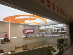 -丽复产后康复萧山旗舰中心