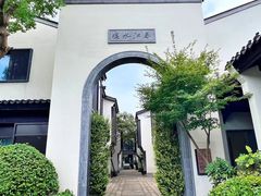 -雅达·阳羡溪山小镇中心