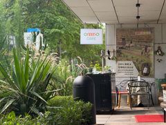 -ommo cafe(半岛城邦店)