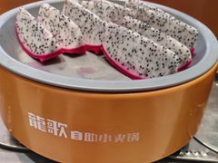 -龍歌自助小火锅(李沧丽达店)