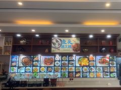 -浔味·山屿湖·正宗全鱼宴老字号