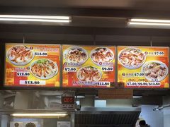 -白蘭閣街蝦麵