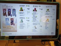 -奈雪的茶(印象城店)