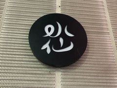 -BeauTea水仙(coco park店)