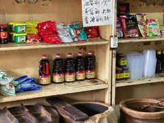 零售区-赵府街副食店