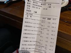 -申德勒加油站餐厅(三里屯北小街店)