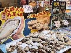 -蚝得喜海鲜(东城店)