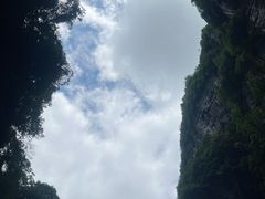 -龙水峡地缝景区