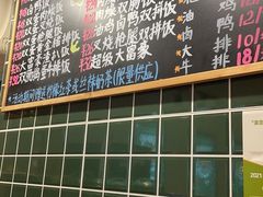 -渣·餐厅(西斗门店)