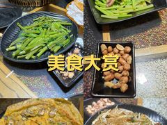 -潮十三潮汕砂锅粥(高新四路大都荟店)