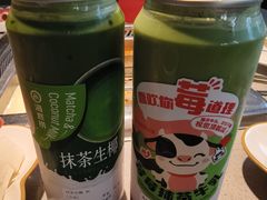 -海底捞火锅(万象城店)