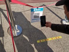 -天津市第三中心医院