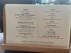 -上海柏悦酒店