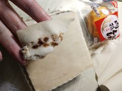 -嘉华饼屋JOY BAKERY(南屏街店)