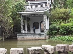 -深圳国际园林花卉博览园