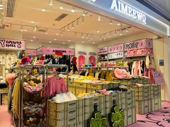-KK ONE(京基滨河时代店)