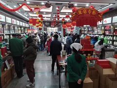 -张一元(总店)
