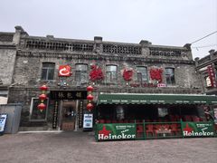 -张包铺(道外店)