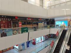 -万达广场(北京槐房店)