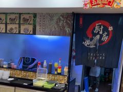 -竹园竹升面(西关总店)
