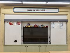 -吉的堡成长中心(大华虎城校区)