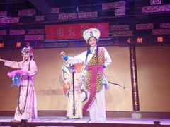 -盖碗儿梨园·变脸吐火·川剧(天府广场店)