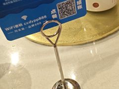 -眉州东坡(华联万柳店)