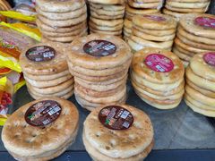 -阿布拉的馕(西北路店)