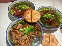 -镇南锅盖面馆(解放路店)