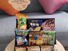 -上海神旺大酒店