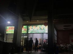 -黄师傅香辣虾(金山大道店)