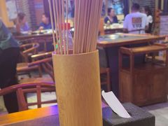 -来涮蜀鲜货火锅串串香(菜市口店)