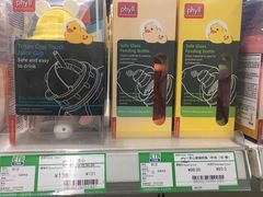 -北京亦庄保税物流中心