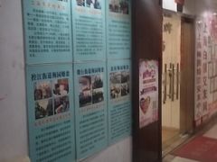 -梅园婚恋·婚姻介绍