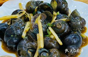 Bamboo Shoot and Purple Perilla Stir-fried Snail