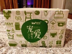 -孩子王童乐园(鹏瑞利青羊广场店)