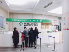 -宁波口腔医院(月湖分院)